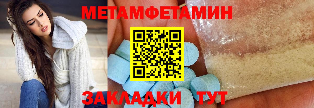 Королёв  Amphetamine  Вход с VPN  АМФЕТАМИН 97% 