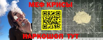 a pvp Канаш
