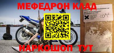 a pvp Канаш