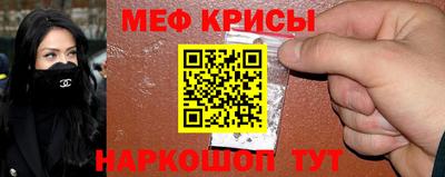 a pvp Канаш
