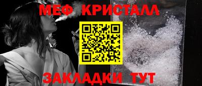 мдпв Камышлов