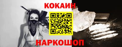 a pvp Канаш