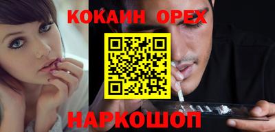 крисы Кинель