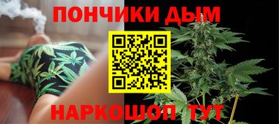 меф Кандалакша
