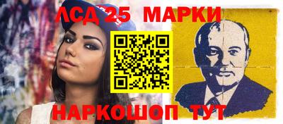 a pvp Канаш