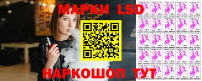 меф Кандалакша