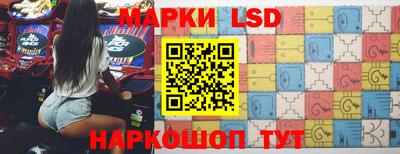 меф Кандалакша
