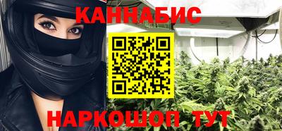 крисы Кинель