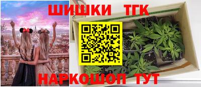 a pvp Канаш