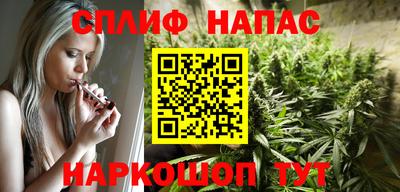 a pvp Канаш