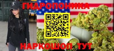 мяу мяу кристалл Кингисепп