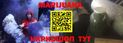 a pvp Канаш