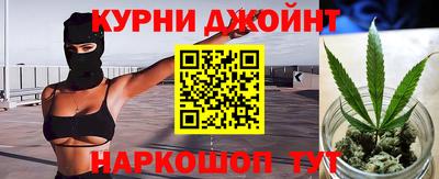 меф Кандалакша