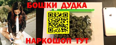 меф Кандалакша