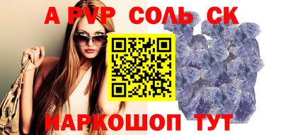СК Кимры