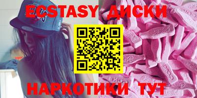 мдпв Камышлов