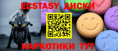 мдпв Камышлов