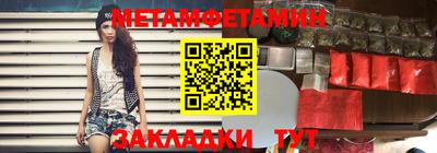 мдпв Камышлов