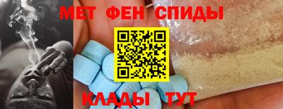 шишки Таганрог
