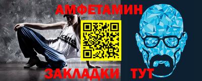 мдпв Камышлов