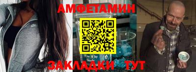 a pvp Канаш