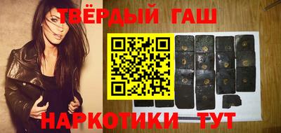 мяу мяу кристалл Кингисепп