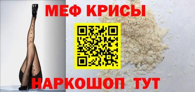 a pvp Канаш