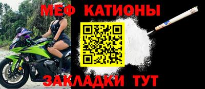 СК Кимры