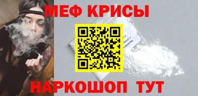 a pvp Канаш